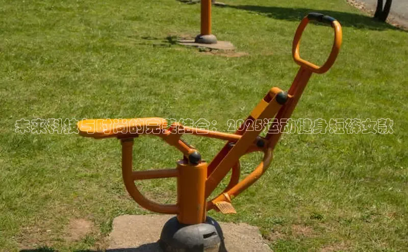 ob视讯官方网站