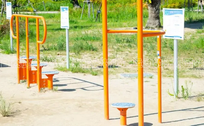 ob视讯官方网站